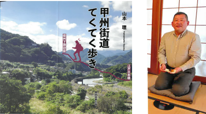 画像に alt 属性が指定されていません。ファイル名: image-2.png